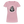 Laden Sie das Bild in den Galerie-Viewer, Damen Premium T-Shirt SCHLESWIG HOLSTEIN LAND DES LÄCHELNS - Hellrosa