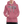 Laden Sie das Bild in den Galerie-Viewer, Damen Premium Hoodie SABBEL NICH - Malve
