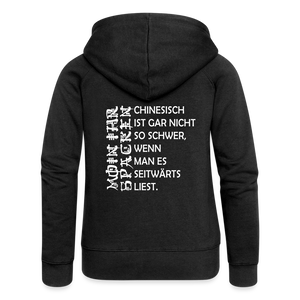Frauen Premium Kapuzenjacke - Schwarz
